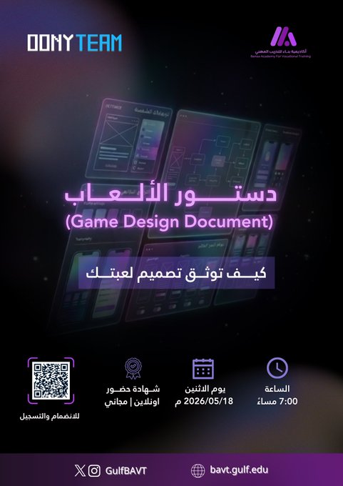 Image name