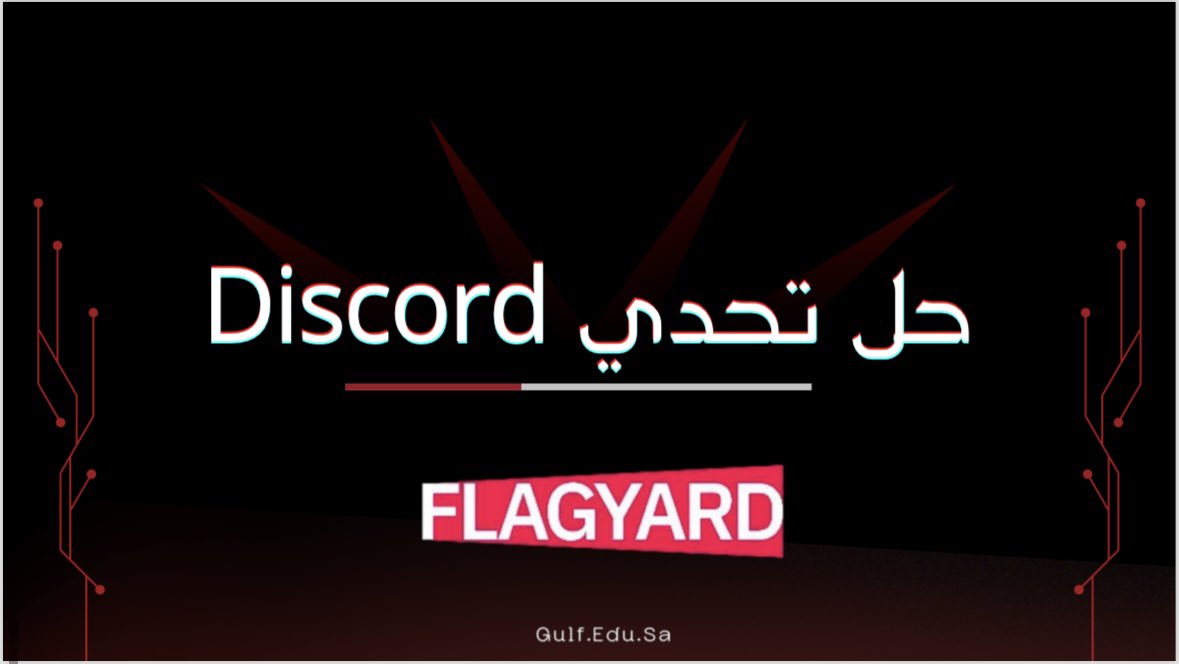 Image name