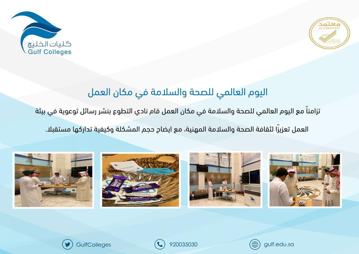 Image name