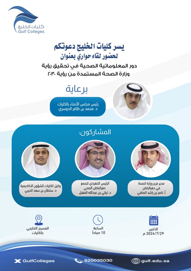 Image name