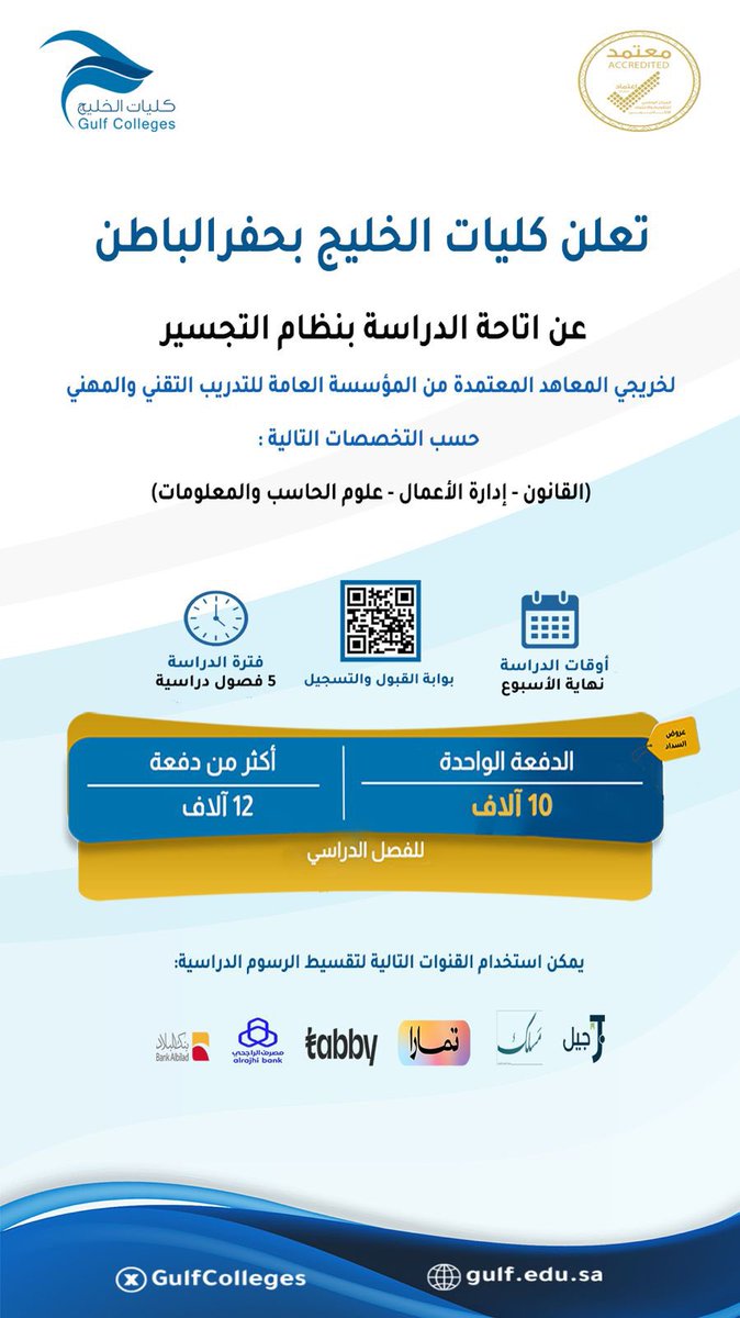 Image name