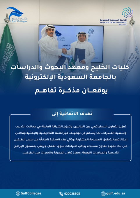 Image name