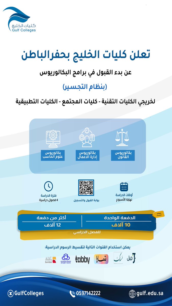 Image name